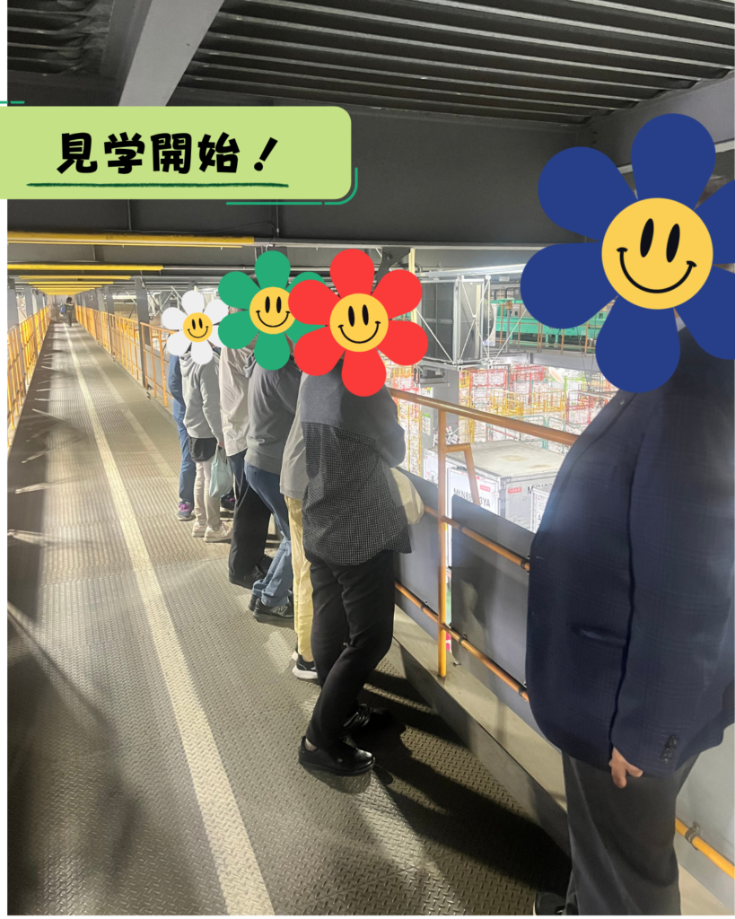 就労継続支援B型 企業見学