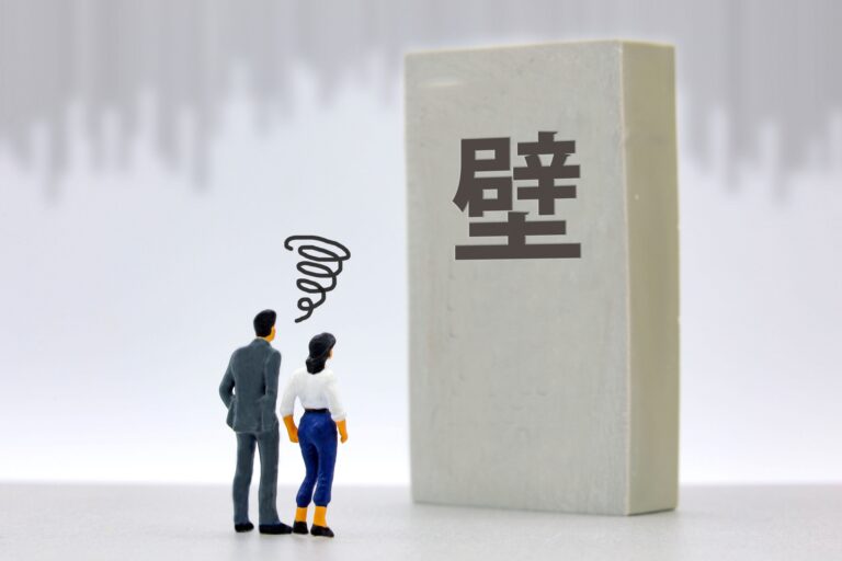 障害者の一般就労は本当に難しい？理由とB型・移行支援を活用したステップアップ法を解説
